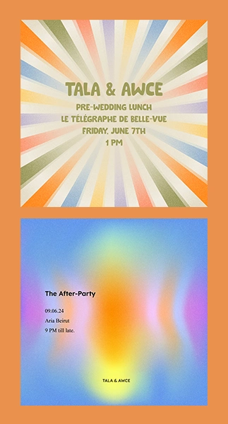 Retro-style pre-wedding lunch invitation, with two designs: a sunburst pattern and a gradient aura